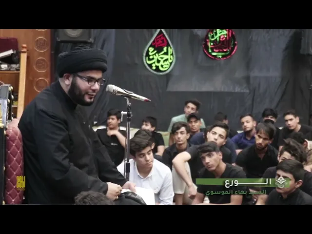 نصيحة الى كل العمر