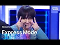 Download Lagu SUPER JUNIOR - Express Mode | SBS 250713 방송