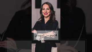 فنانون وفنانات شباب سعوديين 