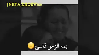 اجمل اغنيه سودانيه يما الزمن قاسي وما برحموني الناس السفاح ود ام حجار 