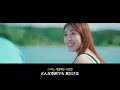 𝐍𝐌𝐈𝐗𝐗 - 𝐒𝐢𝐧𝐠 𝐭𝐨 𝐭𝐡𝐞 𝐌𝐨𝐨𝐧 [歌詞/和訳/lyrics]