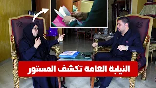 الحلقة الممنوعة من العرض والدة المذيعة شيماء جمال مع فتحي الجوهري السر واللغز الحقيقي لأول مرة 