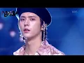 Highlight(하이라이트) - Night Fog(밤안개) (Music Bank) | KBS WORLD TV 220325