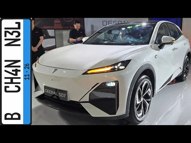 In Depth Tour Deepal S07 [C673] - Indonesia
