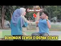 Download Lagu BOHONGIN CEWEK DIDEPAN CEWEK | HAIKAL JANUARDI