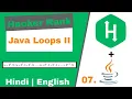 07 - hackerrank java