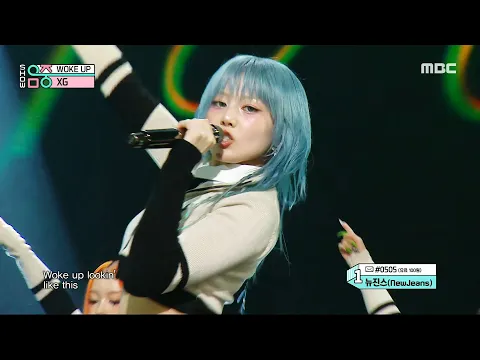 Download MP3 XG (엑스지) - WOKE UP | Show! MusicCore | MBC240601방송