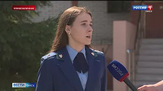 Перед судом предстал омский студент, который стрелял по детям
