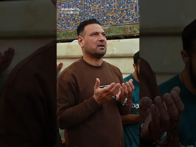 دعاء اليوم التاسع من شهر رمضان المبارك