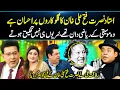 Download Lagu Ustad Nusrat Fateh Ali Khan – De wiskundige van de muziek❤️| Rafaqat Ali houdt zijn nalatenschap ...