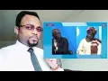 Download Lagu Me Augustin NGUEFACK nettoie le cerveau de Marlyse DOUALA BELL (militante du RDPC)🇨🇲