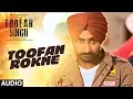 Lagu Toofan Rokne: Toofan Singh Movie Song (Punjabi Audio Song) | Ranjit Bawa | \