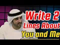 Download Lagu Write 2 lines about you and me | Sheikh Hamdan | Fazza Prince of Dubai | Fazza Poems