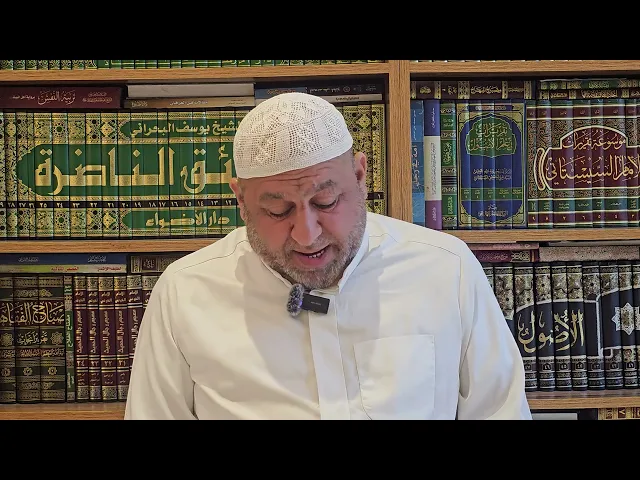 ⁣#حول مناسك الحج شرائط الطواف شرح مساله 288(07711343203)