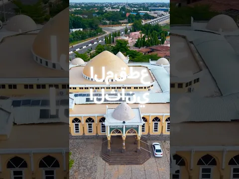 المقطع الثاني