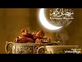Download Lagu Marhab marhab yah ramzan female version