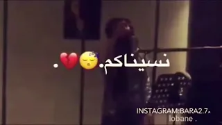 ما عاد بقلبنا ذكرى دندنها