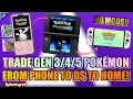 Trade Emulated Gen 5 Pokemon FROM A PHONE TO AN ACTUAL NINTENDO 3DS Into HOME No Mods Needed