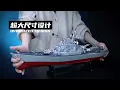 L -88160cm Large RC Battleship 1 390 2 4G Gift Toy for Kids and Adults