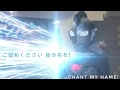 Download Lagu [MAD] Chant My Name! Ultraman Z  ~ (with English lyrics) ~
