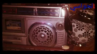 علي بن روغه آه يا من  من قاصي ظميره دندنها
