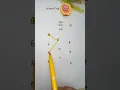 Fun With Numbers