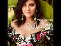 Diken Mi Gül Mü? - Sibel Can & Eypio