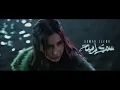 Jannat - Samak Zena [Official Lyric Video] | جنات - سمك زينة