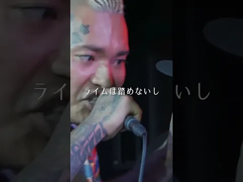 SATORUとがーどまんのバチバチな試合