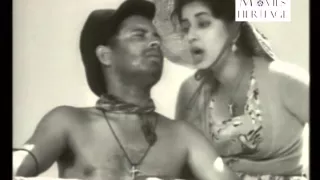 Jo Laga Ke Haiya Per Jama Ke Haiya Jaal 1952 