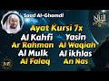 Lagu Beautiful Quran | Ayat AlKursi, Yasin, AlWaqiah, Arrahman, AlMulk, Alfatiha, AlKahf, Surah Alkahfi