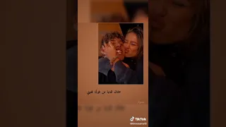 ونسيت حياتي ودنيتي قبلك مبحسبهاش حاله واتس اب  ونسيت حياتي ودنيتي قبلك مبحسبهاش حاله واتس اب