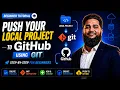 Push Your Local Project to GitHub Using Git Beginner Tutorial 2026 Hindi Urdu
