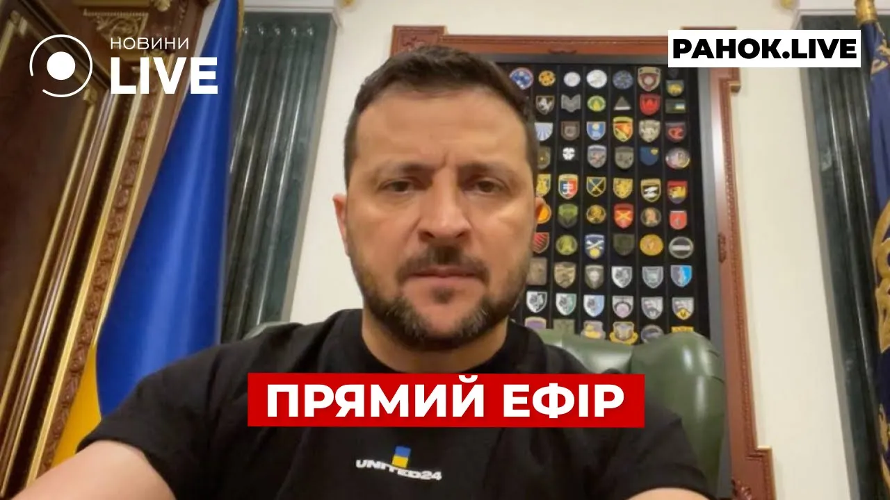 Які зміни чекають на українців у липні та обстріли українських міст — ефір Ранок.LIVE