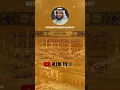 Download Lagu SURAH ASY-SYAMS - MISHARY RASHID ALAFASY #surahalquran #surahasysyams #misharyrashidalafasy #mzmtv