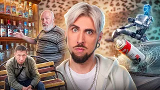 Дед собрал 2825 бутылок ВОДКИ / ИИ-робот ГРОМИТ офис / Баллон ПРОБИЛ лобовое / +100500