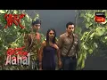 Download Lagu Aahat - 4 - আহত (Bengali) Ep 17 - The Ancient Prison
