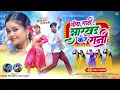 Lagu Singer Kumar Pritam \u0026 Jyoti Sahu | मोय रानी झारखंड कर रानी | New Nagpuri Video 2025 | Dance Song