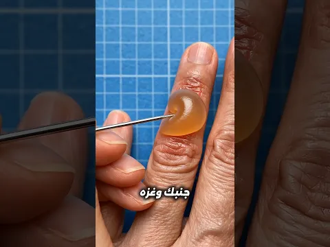 🚨إوعى تفرقع الفقاعة اللي ظهرتلك‼️🫣#shorts