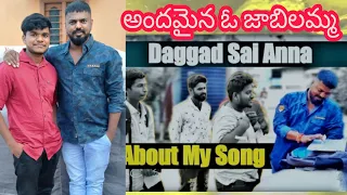 way to dagad sai anna home song release sravan diamond aravindmudiraj