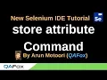 New Selenium IDE - Part 77