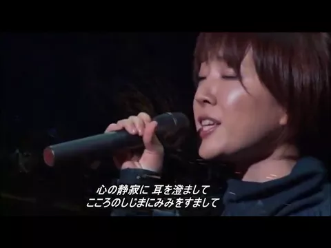 Download MP3 ジュピター  [Jupiter]  Ayaka Hirahara - Live