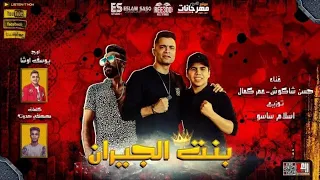                                  دندنها