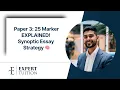 Download Lagu A-Level Economics Paper 3: How to Tackle the 25 Marker – Full Model Essay (June 2018)