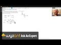Quadratic Formula Rollercoaster