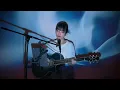 朝顔 / 折坂悠太 Cover by 野田愛実(NodaEmi)