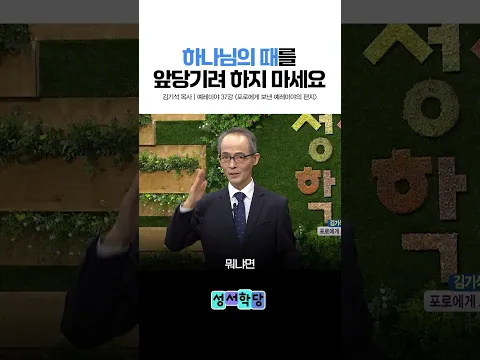 끝까지 가는 것이 언제나 정답은 아닙니다
