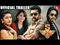 Download Lagu Singam 3 Official Trailer - Malayalam | Suriya, Anushka Shetty, Shruti Haasan | Harris Jayaraj |