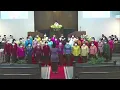 Download Lagu Setiamu Tuhanku Tiada Bertara - Paduan Suara Debora HUT GKJW Waru ke 44