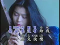 Download Lagu 谁来爱我 Shui Lai Ai Wo (宝丽金 PolyGram Production - DVD版)